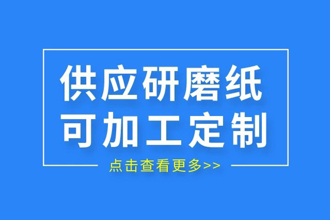 爱佳利2018年9月5-8日亮相CIOE中国光博会，邀您共赏新品!